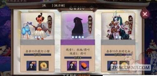 ʦκҶˮʲô Ҷˮˢ