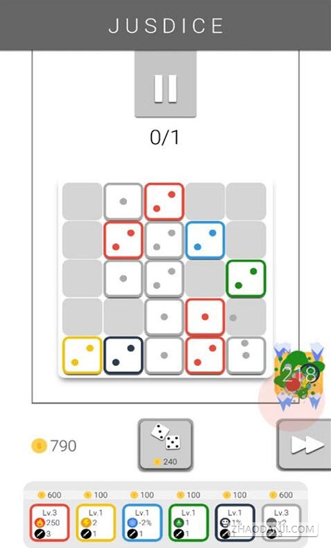 JUSDICE1