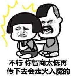 ԲͷС˼ȱ