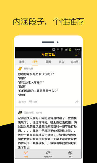 Цapp3