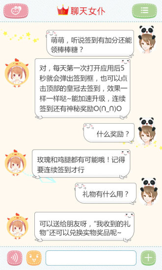 Ů2