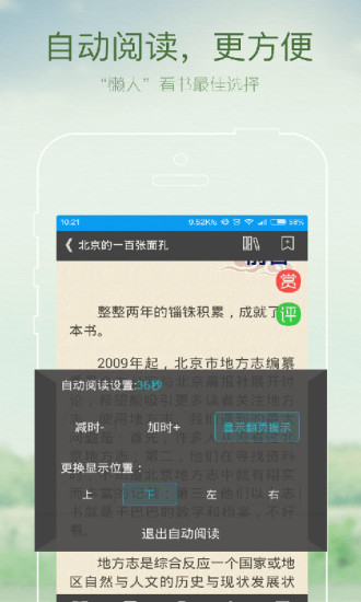 GGBook4