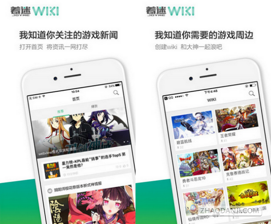 ³սwiki