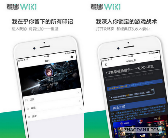 ³սwiki