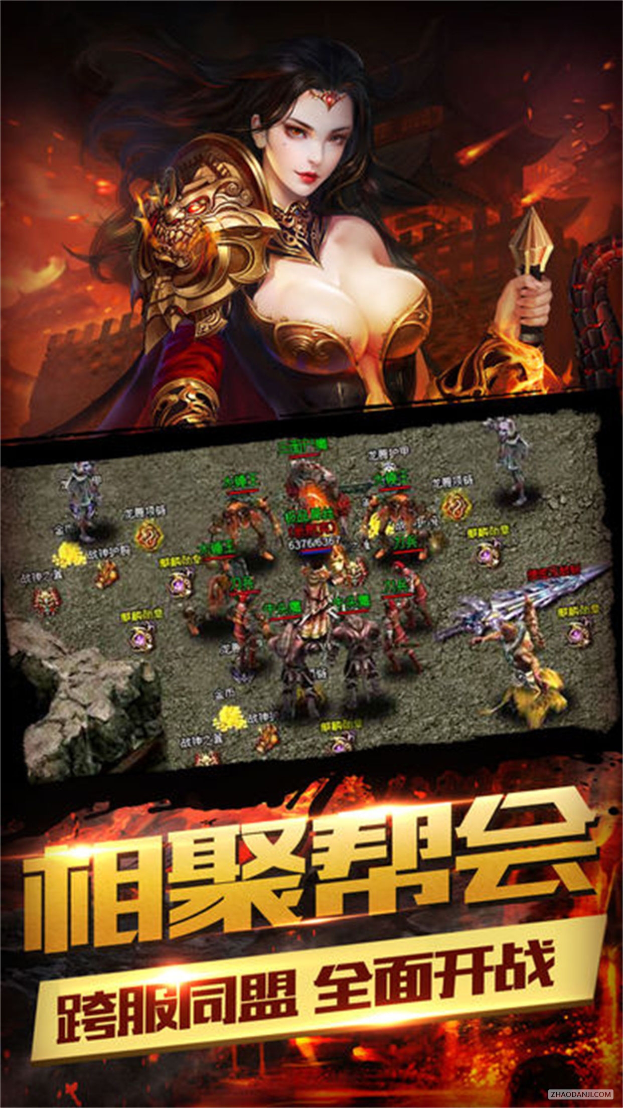 䴫1