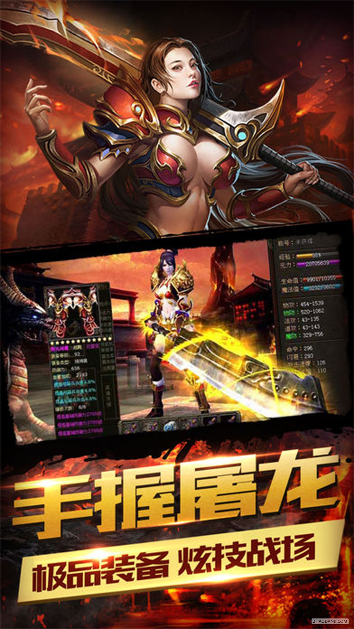 䴫2
