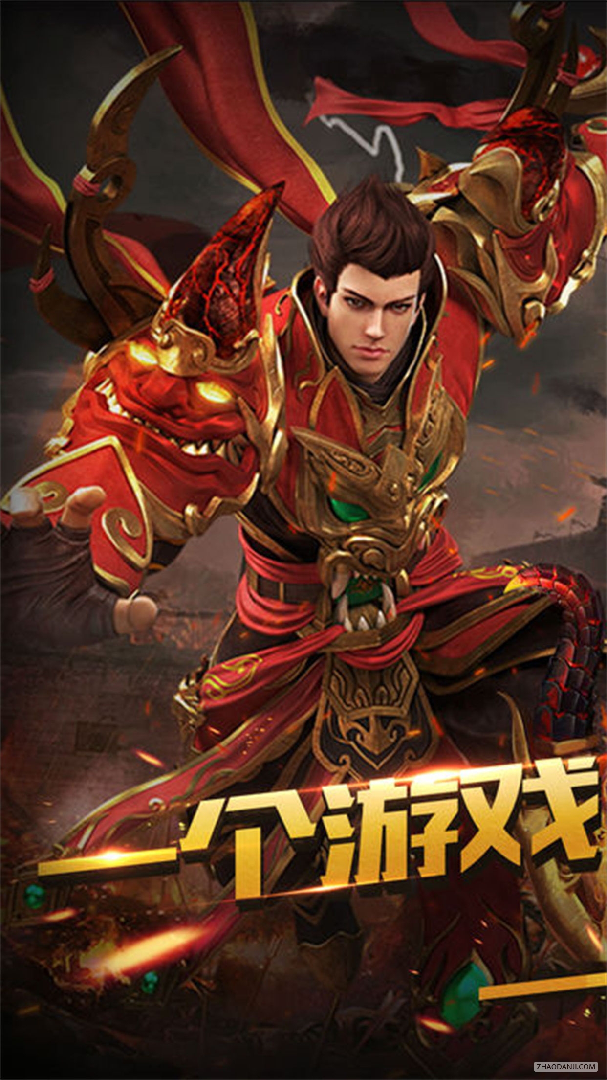 䴫3