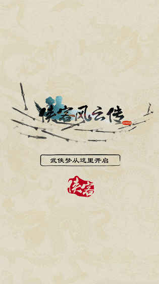 ͷƴOnLineԤԼ1