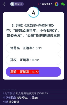嶥3