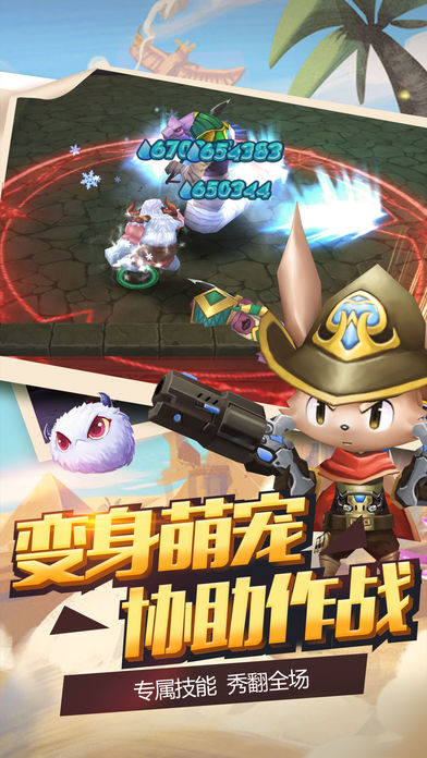 Ԫʿ3