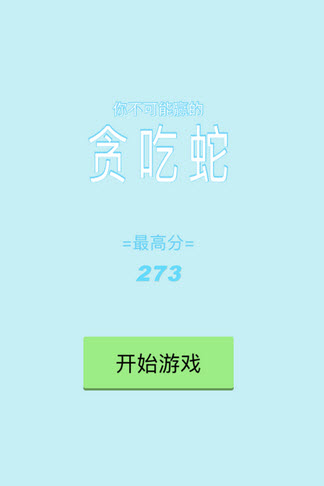 㲻Ӯ̰