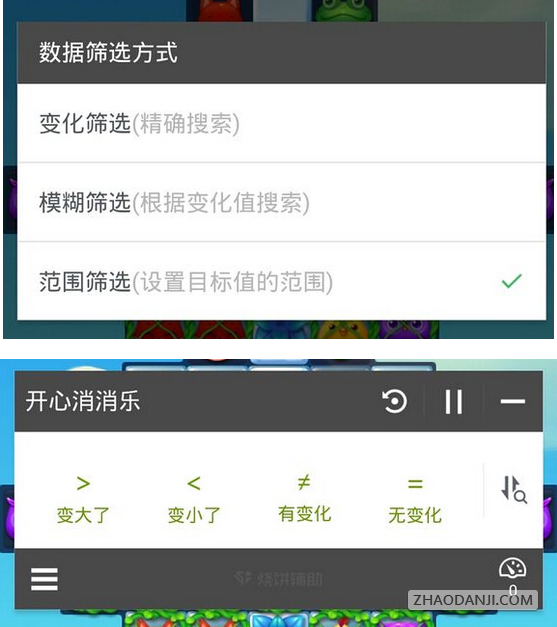 ը1230°