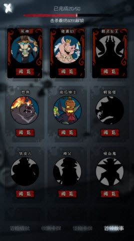Բ֮ҹdlc汾