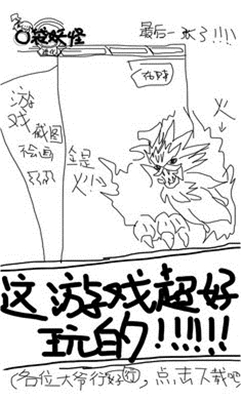 ڴֽbt̬1