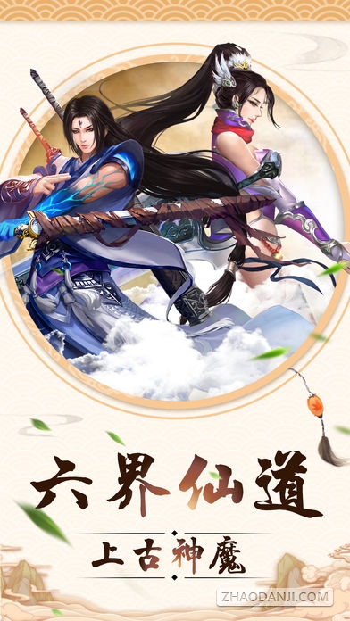 콣4