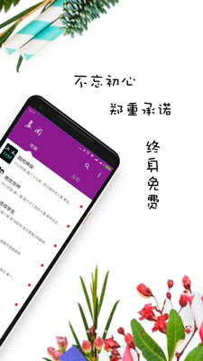 С˵2