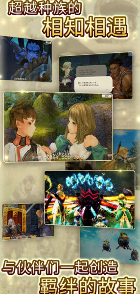 ж̨3