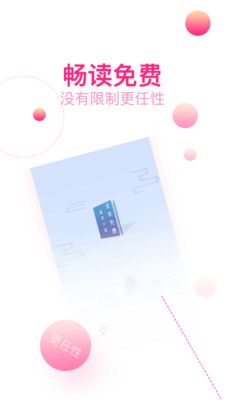ȫ׷С˵3