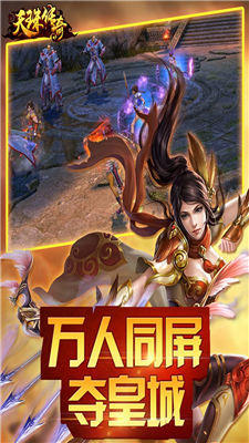 鴫2