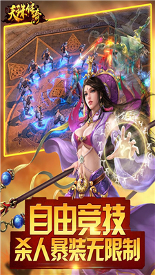 鴫
